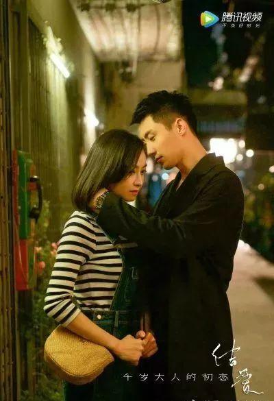 国产情侣在线播放